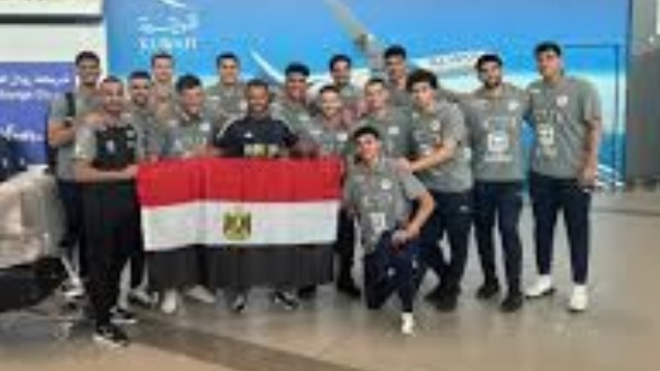 مصر تستهل مشوارها في بطولة العالم لشباب اليد بمواجهة السعودية