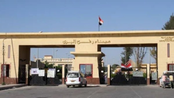 رئيس الأوروجواي يشيد بدور مصر في تحقيق السلام والأمن والاستقرار بالمنطقة والتوصل لوقف إطلاق النار بغزة