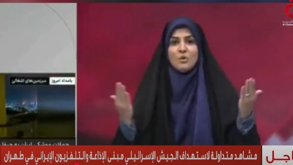 إعلام إيراني: عودة البث لمبنى الإذاعة والتلفزيون بعد انقطاعه جراء القصف الإسرائيلي