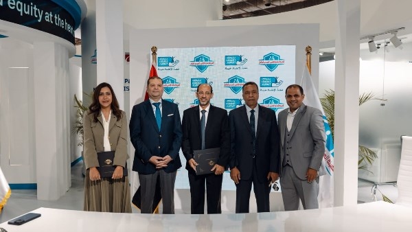 هيئة التأمين الصحي الشامل توقّع بروتوكول تعاون مع بنك الشفاء