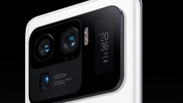تسريب ضخم يكشف شاومي 16 Pro Max بشاشة خلفية مستوحاة من Mi 11 Ultra