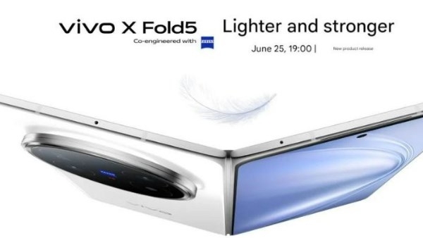 بمعالج قوي وبطارية جبارة.. فيفو تطلق هاتف Vivo X Fold 5