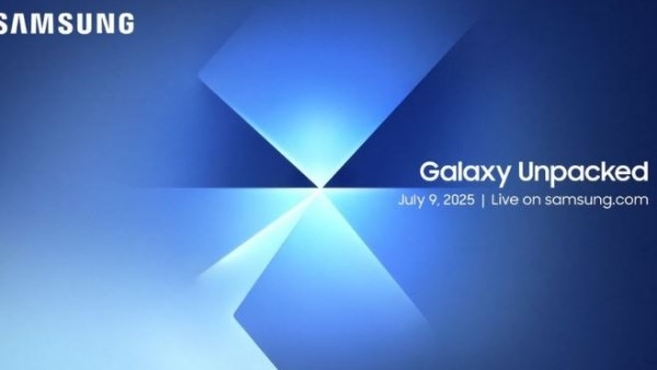 بميزات رائدة .. سامسونج تستعد لحدث Galaxy Unpacked للكسف عن أجهزتها القابلة للطي