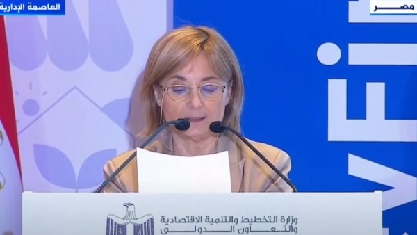 بنك الاستثمار الأوروبي: ملتزمون بدعم القطاع الخاص والتنمية المستدامة في مصر