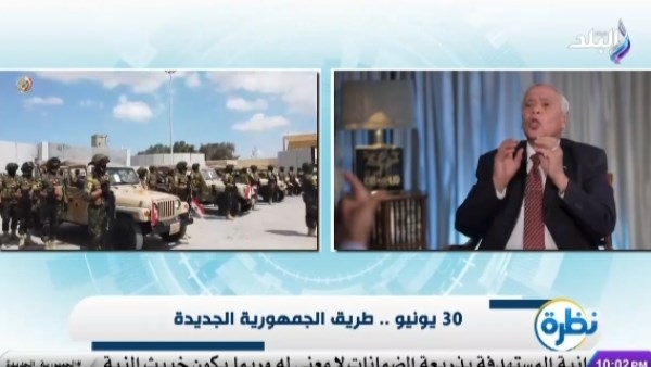 خبير استراتيجي يكشف السبب وراء استمرار استهداف الدولة المصرية
