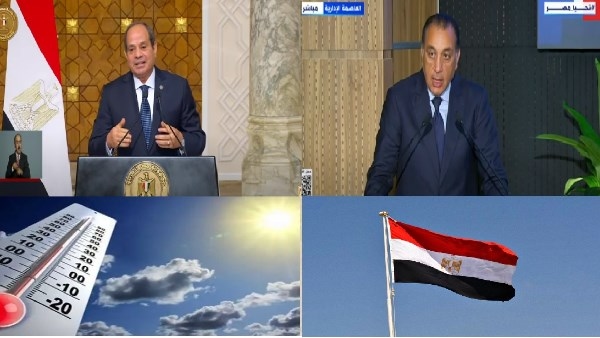 مدبولي يترأس اجتماع لجنة الأزمات.. وحالة الطقس المتوقعة حتى نهاية الأسبوع