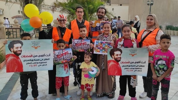 صندوق مكافحة الإدمان يستعرض برامج وأنشطة التوعية خلال النصف الأول من 2025