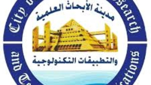 التعليم العالي: إدراج ثلاث مركبات نانوية كهروحرارية بمدينة الأبحاث العلمية ضمن قاعدة بيانات المؤسسة الدولية لحيود الأشعة ICDD