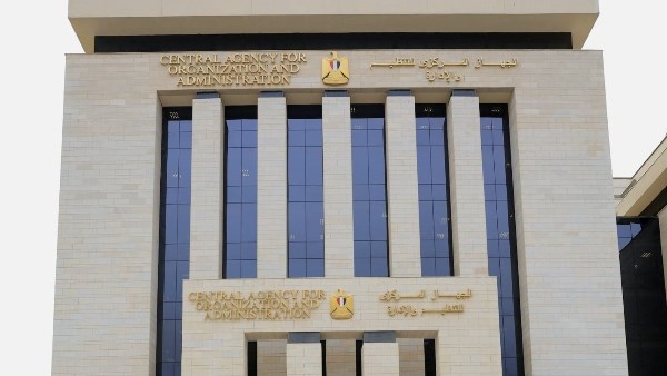 تنويه هام بشأن امتحان المتقدمين لشغل وظائف بالهيئة القومية للبريد