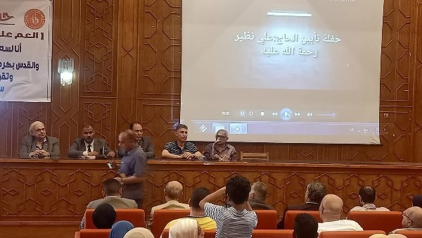 في الإسماعيلية.. قصور الثقافة تحتفي بالمسيرة الإبداعية للشاعر علي نظير هويدي