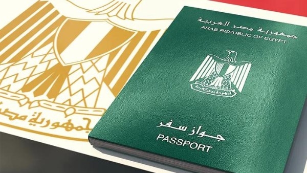 طريقة استخراج جواز سفر إلكتروني ومستعجل 2025.. الأوراق والرسوم والمواعيد