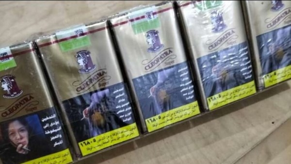 زيادة أسعار السجائر اليوم.. بكم علبة الكليوباترا والأجنبي في الأكشاك؟