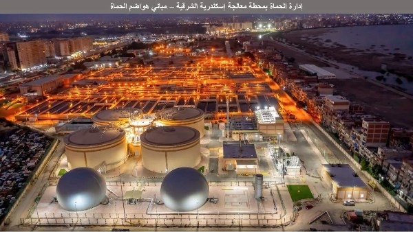 زيادة نسبة تغطية الصرف الصحي بالريف إلى 60% خلال 2025