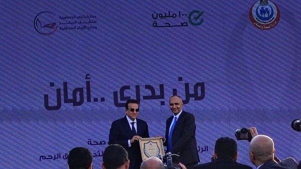 وزير الصحة يُكرم وكيل "صحة الغربية" وعددًا من قيادات المبادرات الرئاسية لتميزهم في حملة "من بدري أمان"
