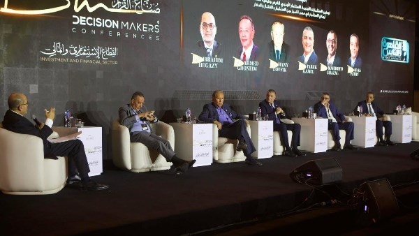 ختام صناع القرار بمناقشات حول سبل توطين الاستثمارات الأجنبية المباشرة