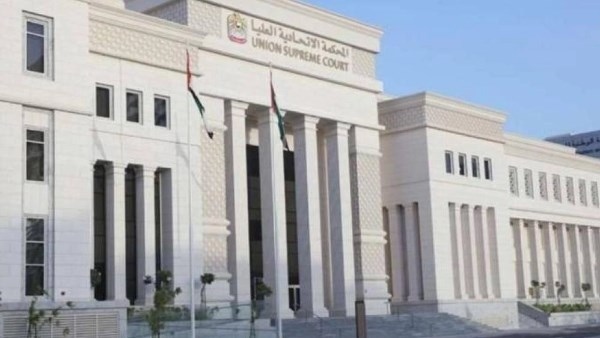 المؤبد لـ 24 شخص .. ضربة موجع لتنظيم الإخوان الإرهابي في الإمارات  تفاصيل