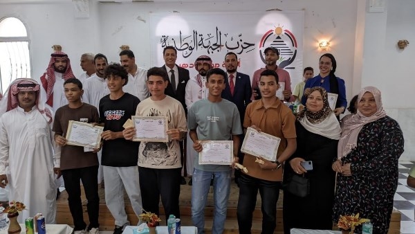 خلال أول اجتماع تنظيمي لأمانة دهب.. حزب الجبهة الوطنية يكرم أوائل الشهادة الإعدادية العامة و الأزهرية بجوائز وهدايا قيمة