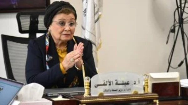 الصحة : الارتفاع غير المبرر بالولادات القيصرية يؤثر سلبًا على جهود الدولة