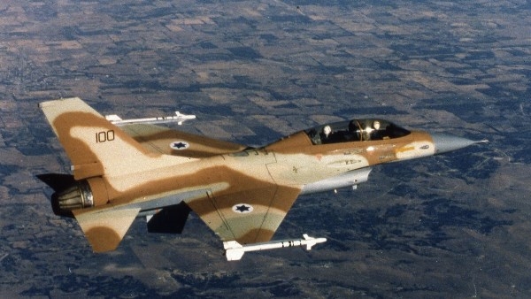 إيران: إسقاط مقاتلة إسرائيلية ثانية من طراز F-35 وخروج الطيار بمقعد النجاة
