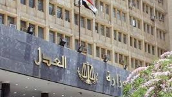 وزارة العدل تنشر جهودها في اليوم الدولي لمكافحة إساءة استعمال المخدرات والاتجار غير المشروع بها
