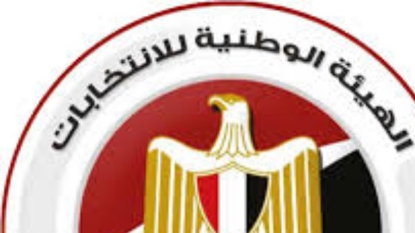 تعرف على أماكن اللجان المختصة بتلقي طلبات الترشح لانتخابات مجلس الشيوخ