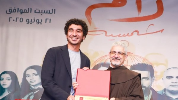 احتفاء خاص بـ كريم الشناوي وصُنّاع «لام شمسية» في ندوة المركز الكاثوليكي