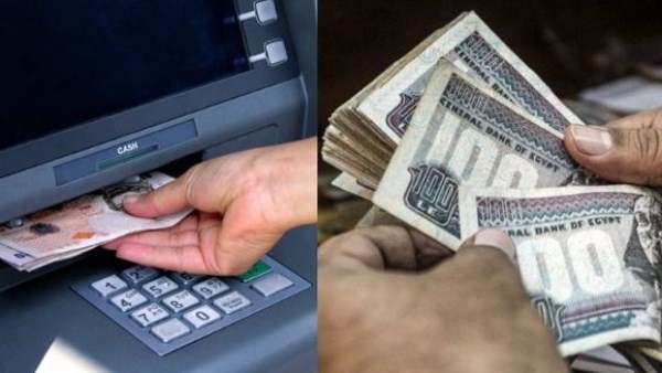 العثور على جثة عجوز مات أثناء سحب معاشه بالمحلة.. تفاصيل مؤلمة