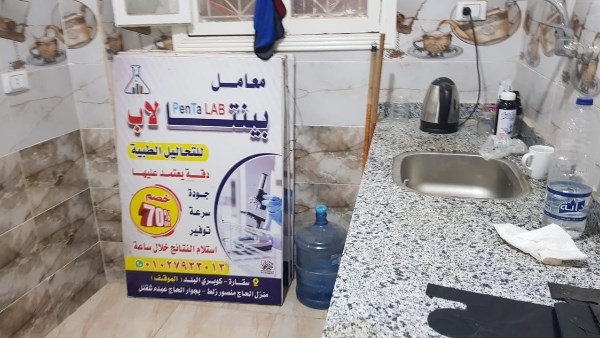 الصحة: إغلاق منشأتين طبيتين غير مرخصتين وضبط منتحلي صفة طبيب في الجيزة وسوهاج