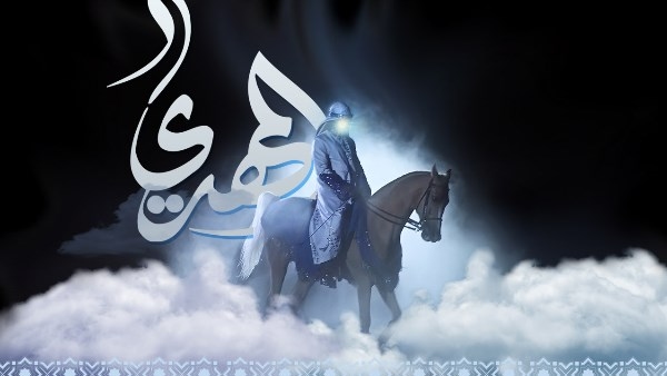 زمن خروج الإمام المهدي.. اعرف نسبه ووصفه وصفاته الشكلية والأخلاقية