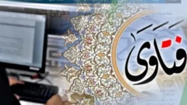 هل يعتبر الدم الموجود بعد الإجهاض نفاسا؟.. حكم إلقاء بقايا الطعام في القمامة.. هل يجوز إخراج الزكاة للمدين المسرف إذا عجز عن سداد دينه؟