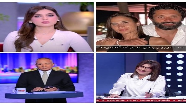 أخبار التوك شو.. أحمد موسى: اللي بيتكلموا على مصر ما دعموش غزة بكيلو بصل.. الوزراء: تعيين وزير بيئة جديد.. تعليق مثير من ياسمين عز على طلاق كريم محمود عبد العزيز