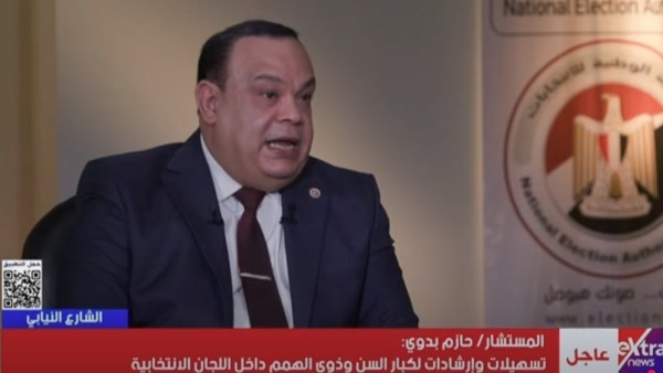 10 تصريحات مهمة للوطنية للانتخابات ورسالة عاجلة