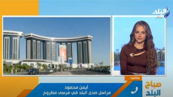 مدينة العلمين الجديدة تكتظ بالزوار وتحتضن فعاليات عالمية متنوعة