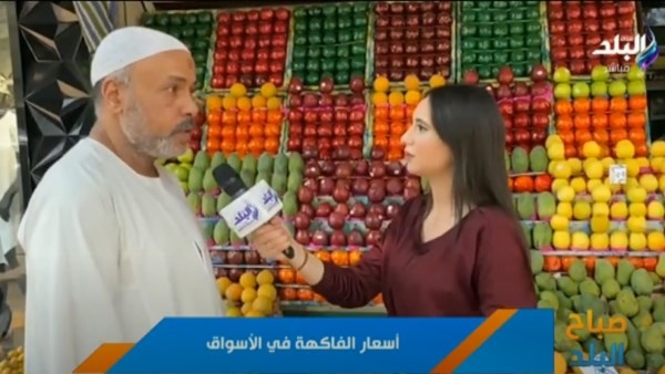 أسعار الفواكه اليوم الأربعاء 23 يوليو 2025 في الأسواق