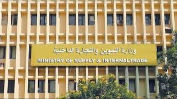 أهمها القمح والسكر والزيوت.. رسالة طمأنة من التموين للمواطنين حول توافر السلع