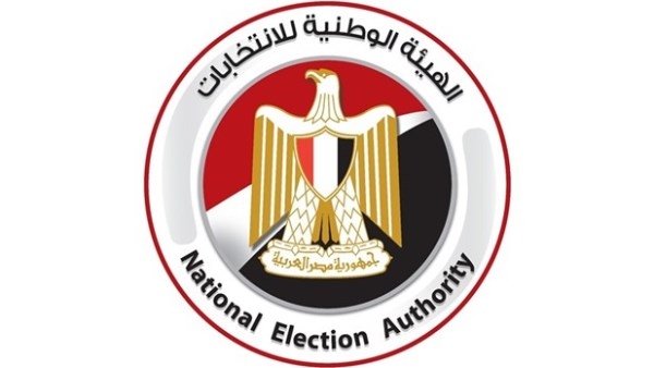 الوطنية للانتخابات: الانتخاب حق وواجب.. ومجلس الشيوخ له دور مؤثر في الحياة التشريعية