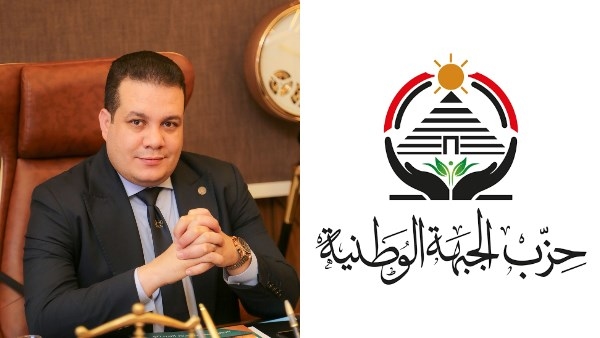 الجبهة الوطنية: منتصر هريدي أمين عام تنظيم أمانة قسم ثان أكتوبر