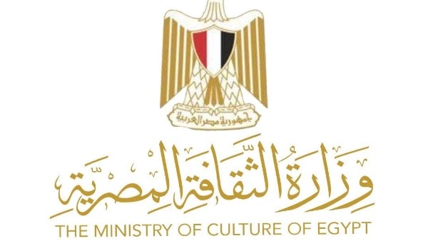 غدًا.. الأعلى للثقافة يصوت على جوائز الدولة لعام 2025