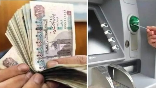 مواعيد صرف مرتبات شهر يوليو 2025 بالزيادة الجديدة .. تفاصيل