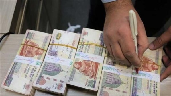 أعلى عائد في مصر.. تعرف على أحدث شهادات ادخار 2025 في البنوك