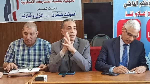 "صوتك هيفرق".. حلقة نقاشية بمجمع إعلام قنا حول آليات تعزيز المشاركة السياسية
