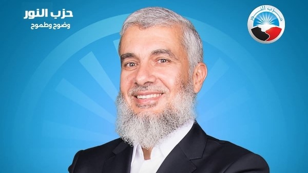 بعد استبعاده من الانتخابات.. نائب رئيس النور: نستكمل المسيرة القانونية بالدستورية العليا