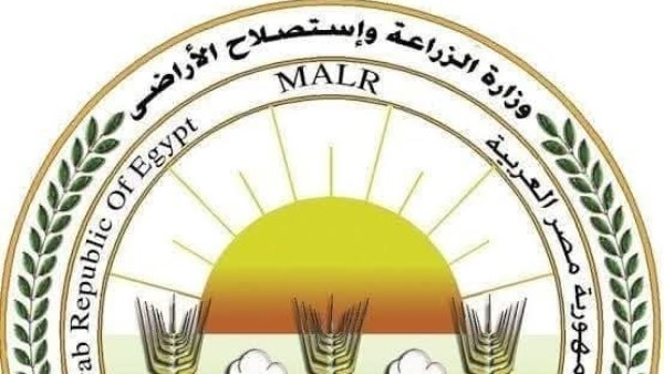 الزراعة : إنتاج أكثر من 2574 طن من مسحوق مخلفات الذبح الحيوانية