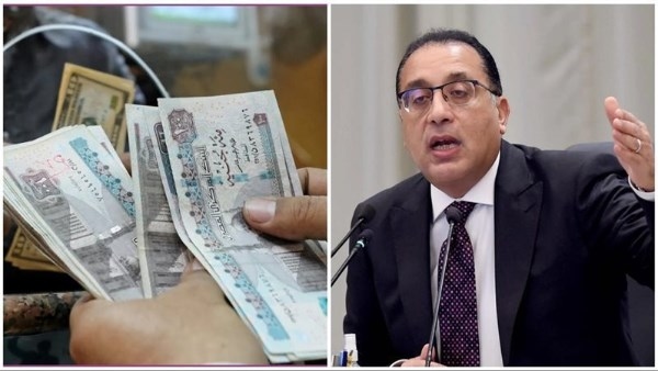 موعد صرف معاشات شهر أغسطس2025