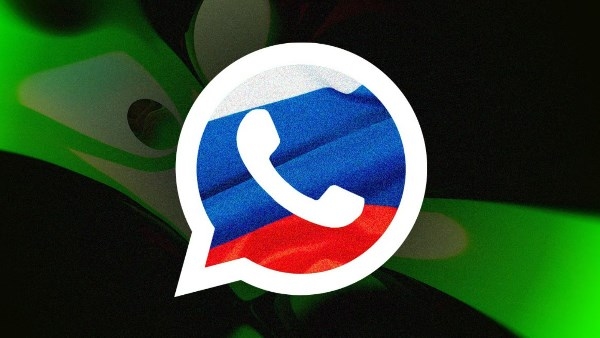 وداعا واتساب.. روسيا تطور بديلا حكوميا لمراقبة المستخدمين