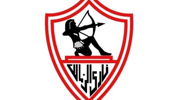 الزمالك يبدأ فترة الإعداد للموسم الجديد