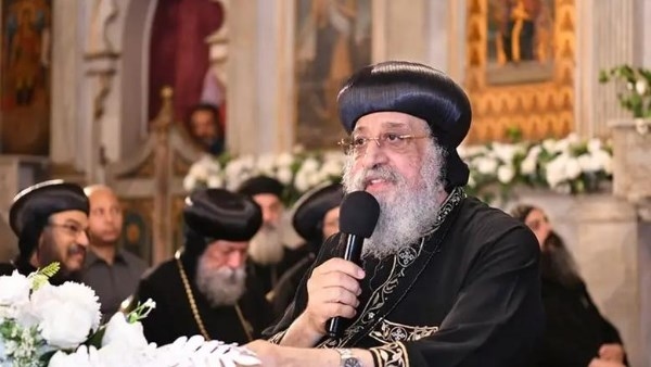 اليوم.. البابا تواضروس يلقي عظته الأسبوعية ويكرم أوائل الإعدادية في الإسكندرية