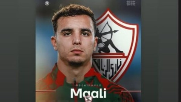 المغربي عبدالحميد معالي يلمح إلى اقترابه من الزمالك