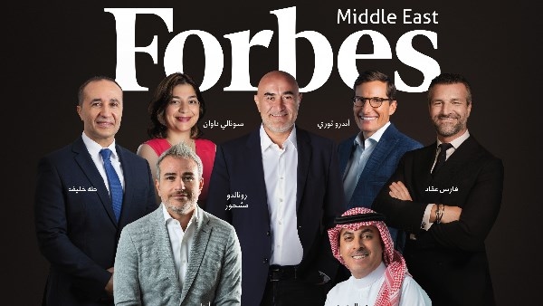 قادة المستقبل.. كيف يشكل التنفيذيون الإقليميون وجه الاقتصاد الحديث