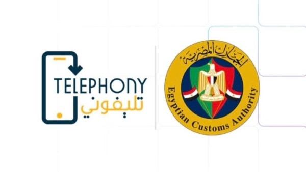 تنظيم الاتصالات يطلق وسائل دفع جديدة عبر تطبيق "تليفوني"